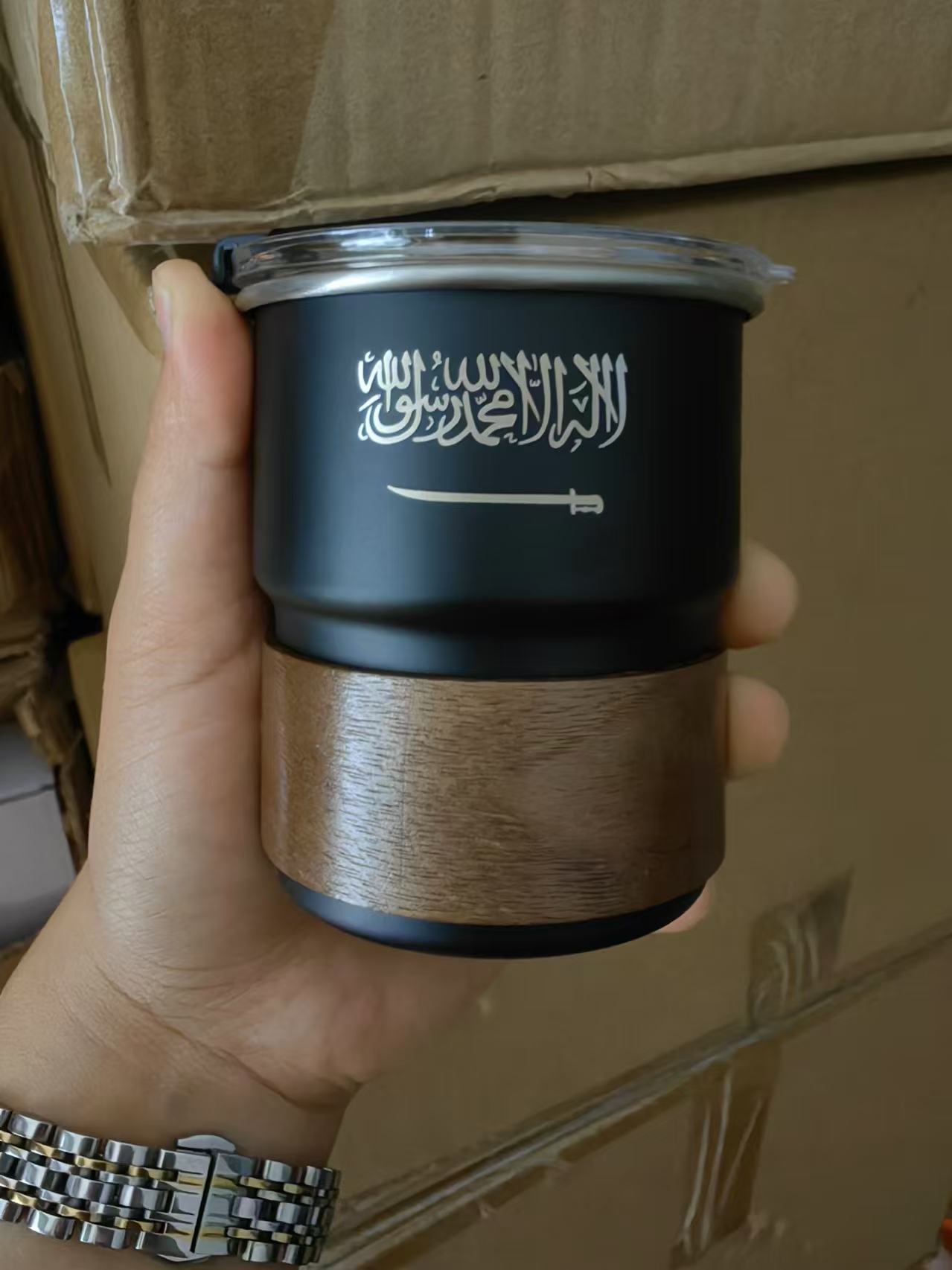 De vlag van Saoedi-Arabië Logo - Coffee Tea Name recensie en prijs